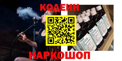 ешки Пугачёв