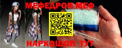 ешки Пугачёв
