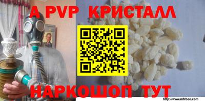 гашиш Пыть-Ях