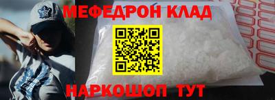 ешки Пугачёв