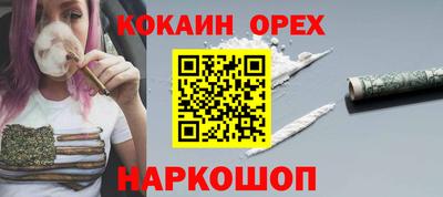 ешки Пугачёв