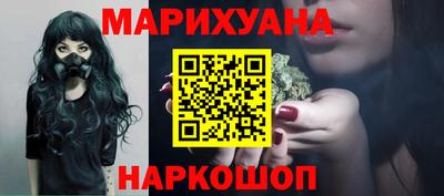 гашиш Пыть-Ях