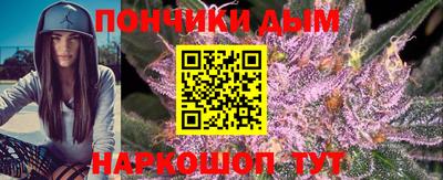 гашиш Пыть-Ях