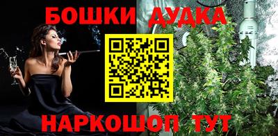 ешки Пугачёв