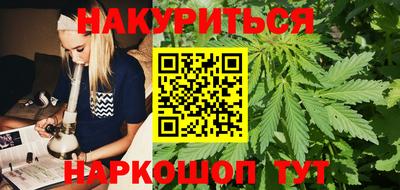 гашиш Пыть-Ях