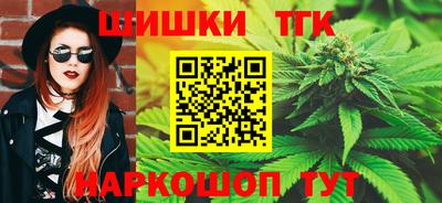 гашиш Пыть-Ях