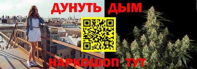 гашиш Пыть-Ях