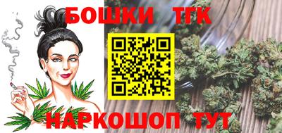 гашиш Пыть-Ях