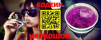 сатива Пушкино