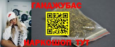 ешки Пугачёв