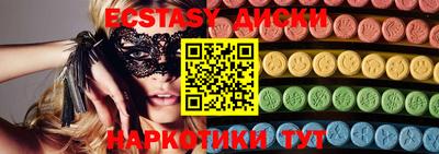 ешки Пугачёв