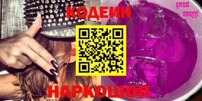 ешки Пугачёв