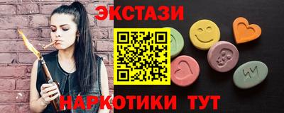 ешки Пугачёв
