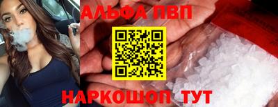 ешки Пугачёв