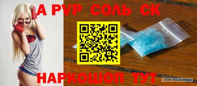ешки Пугачёв