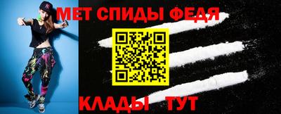 сатива Пушкино