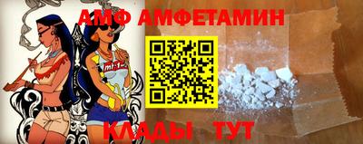 сатива Пушкино