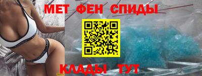 сатива Пушкино