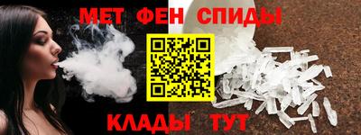 гашиш Пыть-Ях