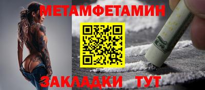 гашиш Пыть-Ях