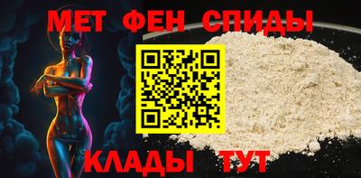 ешки Пугачёв