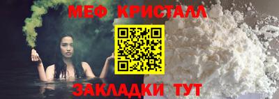 гашиш Пыть-Ях