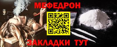 гашиш Пыть-Ях