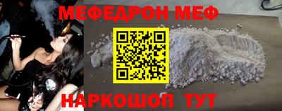 ешки Пугачёв