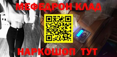 сатива Пушкино